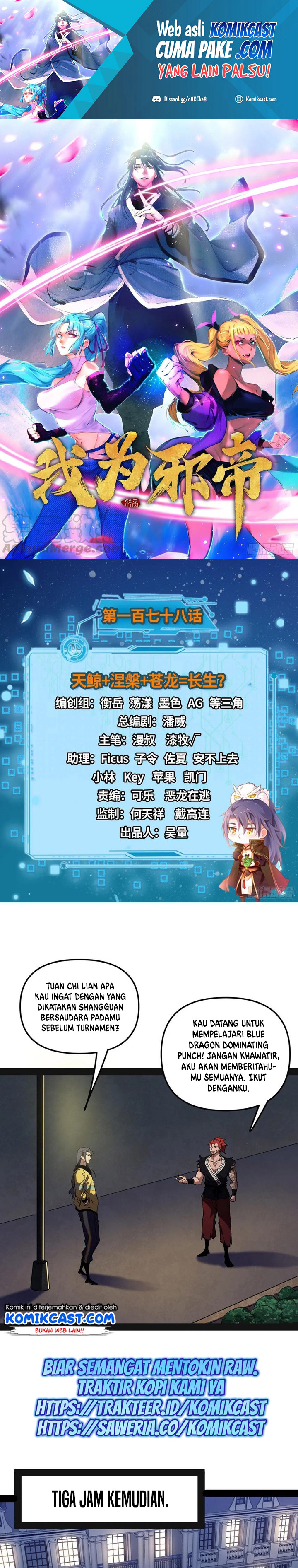 I’m An Evil God Chapter 178 Bahasa Indonesia